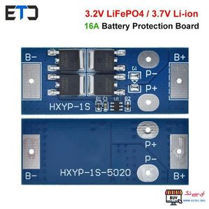 ماژول بالانسر باتری یک سل 3.2 و 3.7 ولت لیتیومی 20 آمپر HXYP-1S-5020
