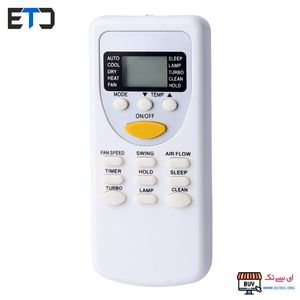 ریموت کنترل کولر جنرال General طرح لبخند