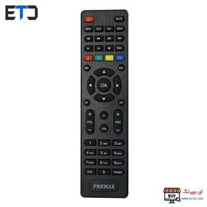 ریموت کنترل رسیور پریمکس مشکی PREMAX
