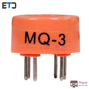 سنسور تشخیص گاز MQ3 مخصوص گاز الکل