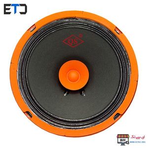 سنسور دما و رطوبت AM2320