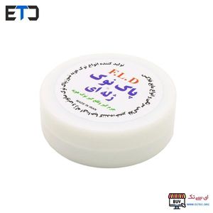 پاک کننده نوک هویه ژله ای F.L.D