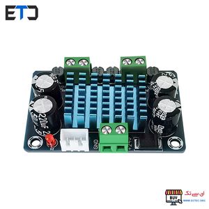 ماژول آمپلی فایر 2 کاناله 50 وات مدل XH-A282