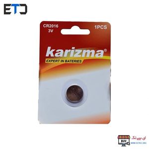 باتری سکه ای CR2016 کارتی کاریزما KARIZMA