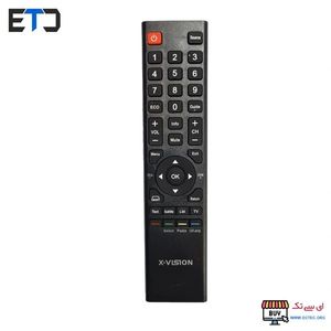 کنترل تلویزیون ایکس ویژن X.VISION سری 4K کوتاه
