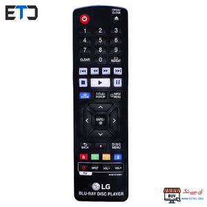 کنترل BLU-RAY بلوری LG ال جی مدل Akb73735801