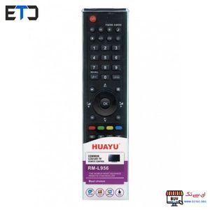 کنترل تلویزیون LCD/LED هیتاچی Hitachi