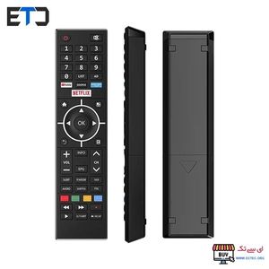 ریموت کنترل خام 3 کاره کپی خور لرنینگ HUAYU HL-1771