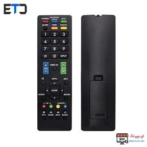 کنترل مادر تلویزیون LED شارپ SHARP مدل RM-L1238