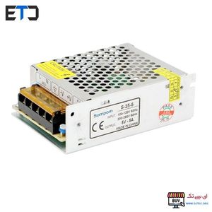 تغذیه سوئیچینگ فلزی 5 ولت 5 آمپر 5v-5A