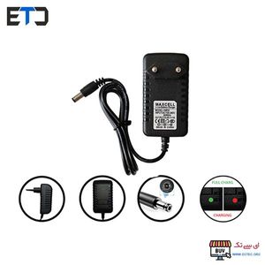 آداپتور شارژر دریل شارژی و باتری 3 سل 12.6 ولت 1 آمپر