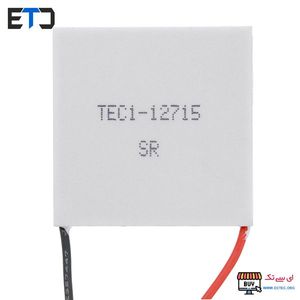 المان سرد کننده TEC1-12715 15A