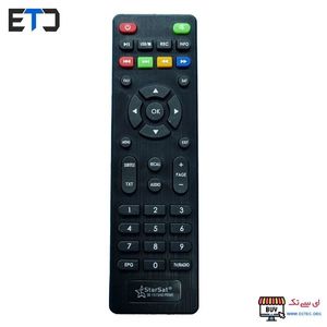 کنترل رسیور استارست پرایم STARSAT PRIME