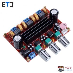 ماژول آمپلی فایر 2x50W+100W ولوم دار XH-M139 با خروجی ساب 2.1 کانال