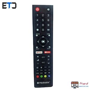ریموت کنترل تلویزیون Mediastar مدیا استار دکمه قرمز(جایگزین)