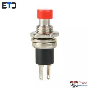 شستی ریز ریستی فلزی PBS-110