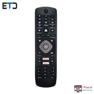کنترل تلویزیون اسمارت مادر فیلیپس Philips
