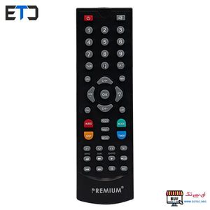 ریموت کنترل رسیور پریمیوم PREMIUM
