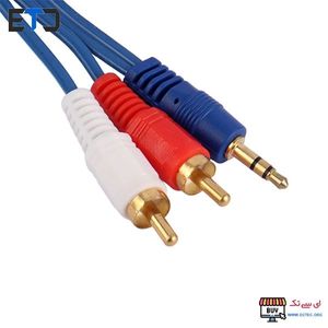 کابل تبدیل جک 3.5 میلی متری AUX به RCA(1 به 2)