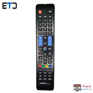 ماژول فانکشن ژنراتور XR2206 با فرکانس 1Hz-1MHz
