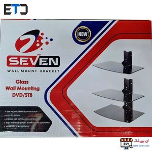 شلف دیواری دو طبقه شیشه ای SEVEN