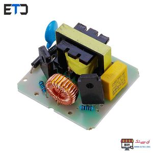 ماژول اینورتر inverter DC to AC 40W