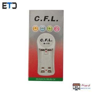 شارژر باتری سی اف ال مدل M-110