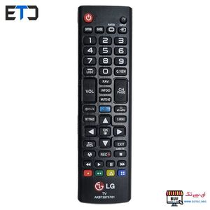 ریموت کنترل تلویزیون ال جی LG 701 فوتبالی