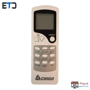 ریموت کنترل کولرگازی چیگو CHIGO LW-17