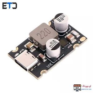 ماژول فست شارژ PD65W با خروجی USB Type-C