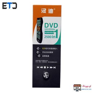کنترل مادر دی وی دی آی هندی ihandy 2500