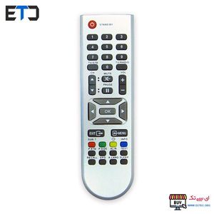 ریموت کنترل رسیور کائون سفید نقره ای KAON SAT