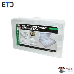 جعبه قطعات درب دار 24 خانه طرح پروسکیت سایز بزرگ
