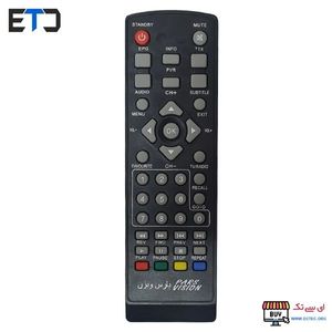 کنترل گیرنده دیجیتال پارس ویژن PARS VISON