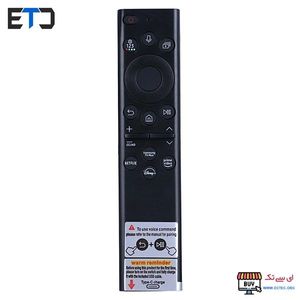 کنترل تلویزیون خورشیدی BN59-01385A سامسونگ Samsung