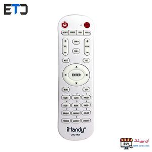 ریموت کنترل همه کاره ویدئو پروژکتور آی هندی iHandy CRC 1905