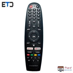 کنترل مادر تلویزیون مدیا MEDIASTAR همه کاره