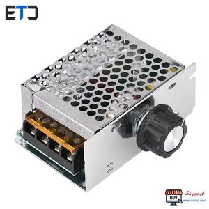 ماژول دیمر 4 کیلو وات AC SCR با قاب