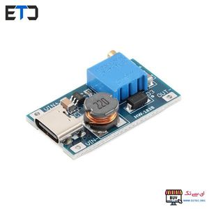 ماژول افزاینده MT3608 با ورودی TYPE C