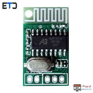 ماژول 5 ولت گیرنده بلوتوث صوتی CA-6953 V1.6 BT 5.0