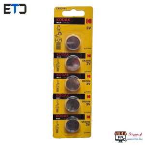 باتری سکه ای CR2016 کداک KODAK