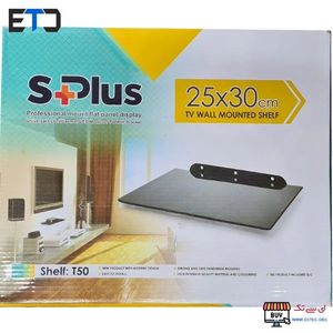 شلف دیواری یک طبقه شیشه ای SPlus
