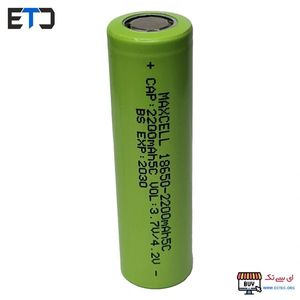 باتری لیتیوم یون 3.7v سایز 18650 2200mAh مکسل maxcell