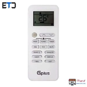 کنترل کولر گازی ایستاده Gplus جی پلاس