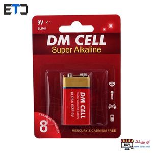 باتری کتابی سوپر آلکالاین 9 ولت DM CELL