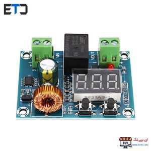 ماژول کنترل دشارژ باتری مدل XH-M609