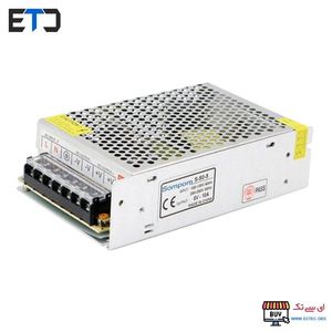 تغذیه سوئیچینگ فلزی 5 ولت 10 آمپر 5v-10A
