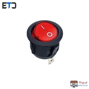 کلید راکر گرد دو حالته 2 پایه متوسط چراغدار