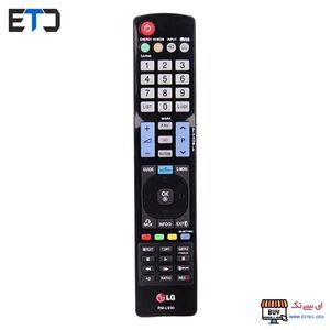 ریموت کنترل تلویزیون ال جی LG AKB73756502