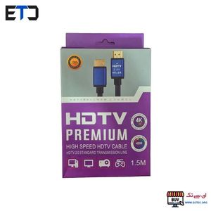 کابل HDMI پریمیوم ضد نویز 4K طول 1.5 متر Premium